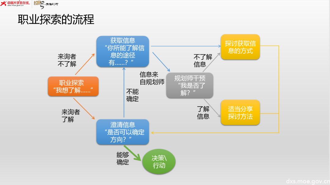 微信图片_20201013212651.png