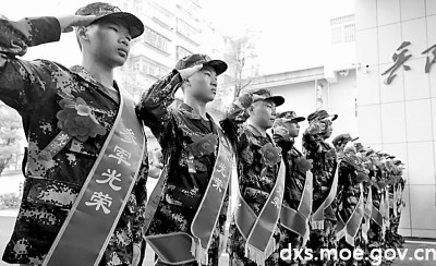 2020年9月，江西省吉安市泰和县举行新兵入伍欢送仪式